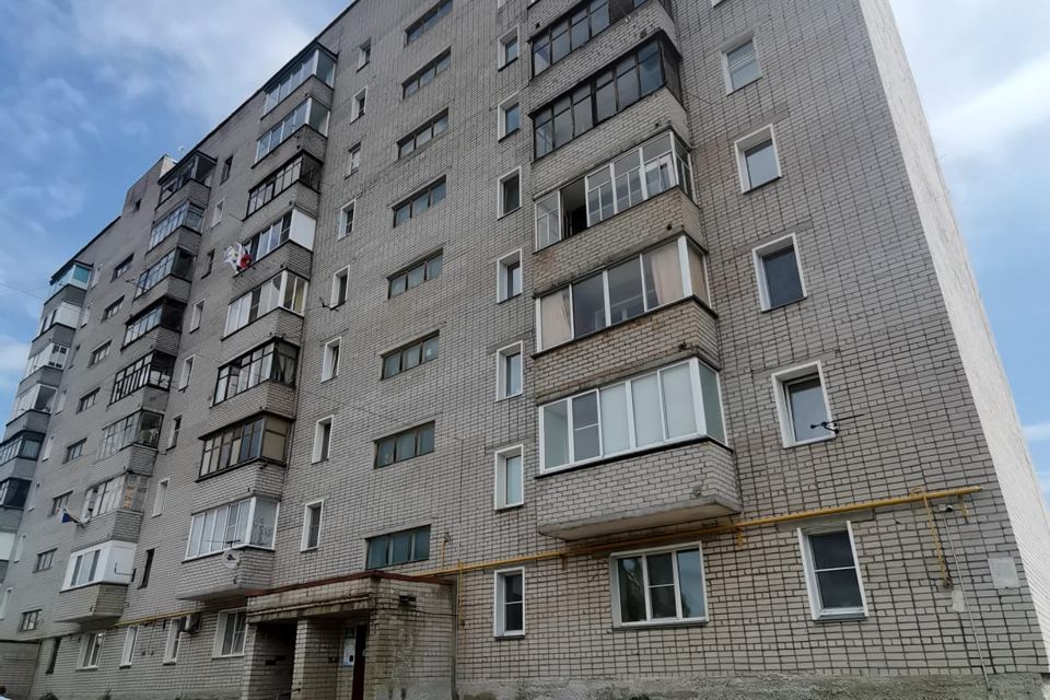 Продаётся 1-комнатная квартира, 28 м²