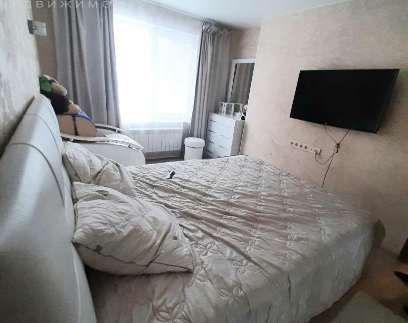 Продаётся 2-комнатная квартира, 41.7 м²