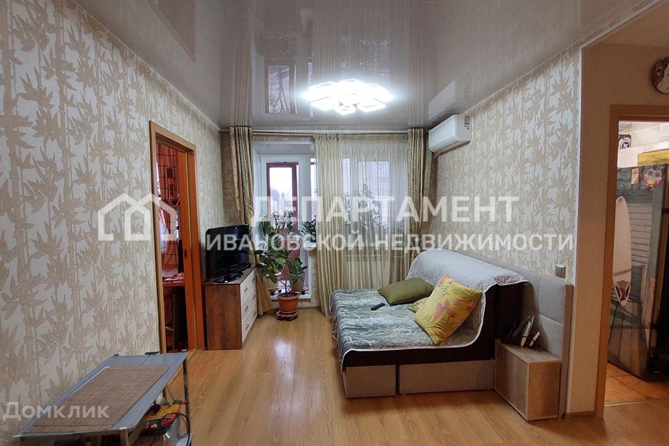 Продаётся 2-комнатная квартира, 44 м²