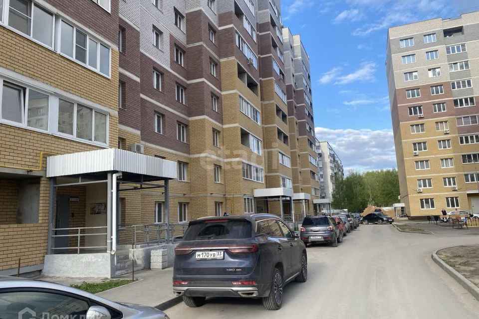 Продаётся 2-комнатная квартира, 51.3 м²