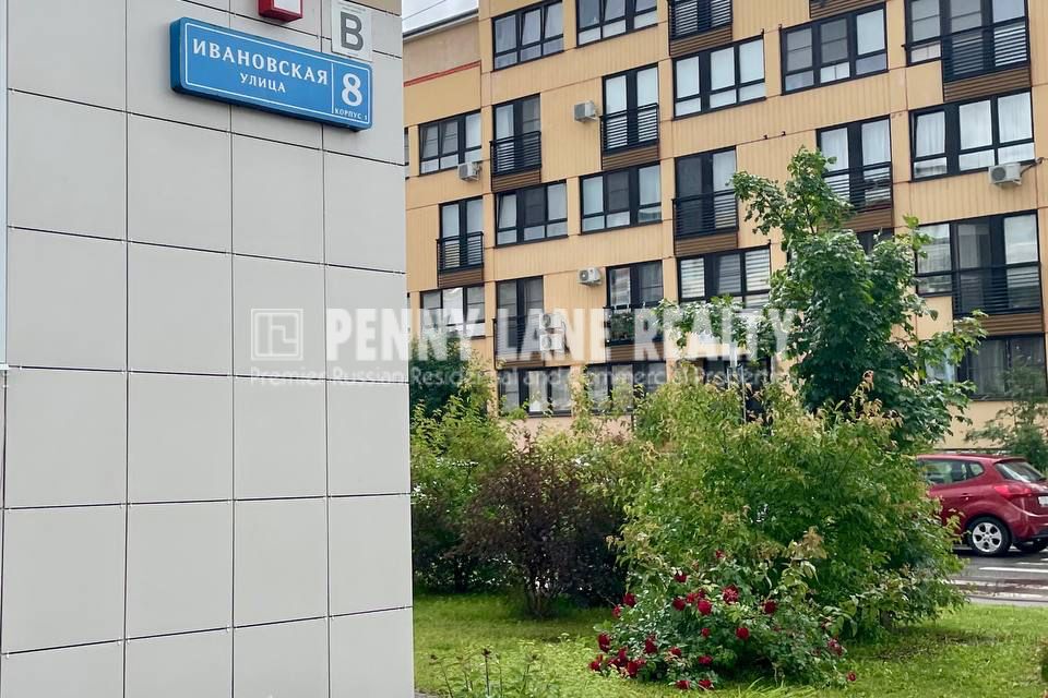 Продаётся 2-комнатная квартира, 67 м²
