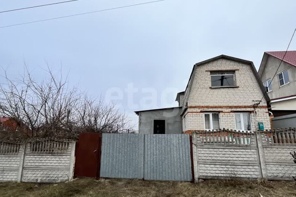 Купить Участок Ижс В Белгороде Недорого