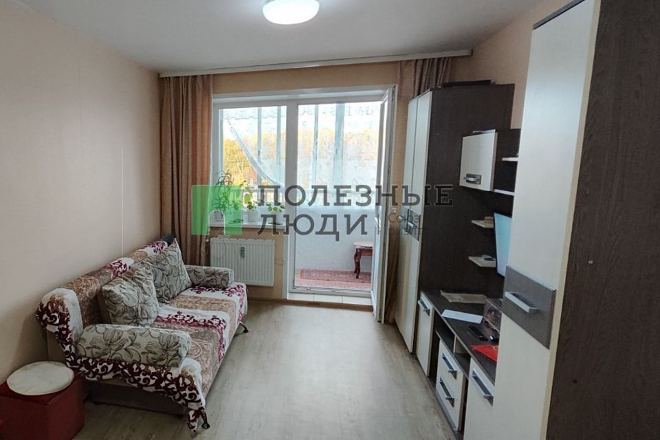 Купить Однушку В Уфе До 2000000