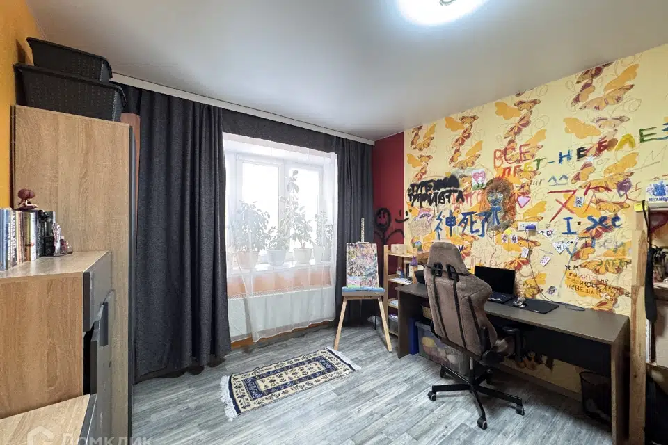 Продаётся 3-комнатная квартира, 93.8 м²