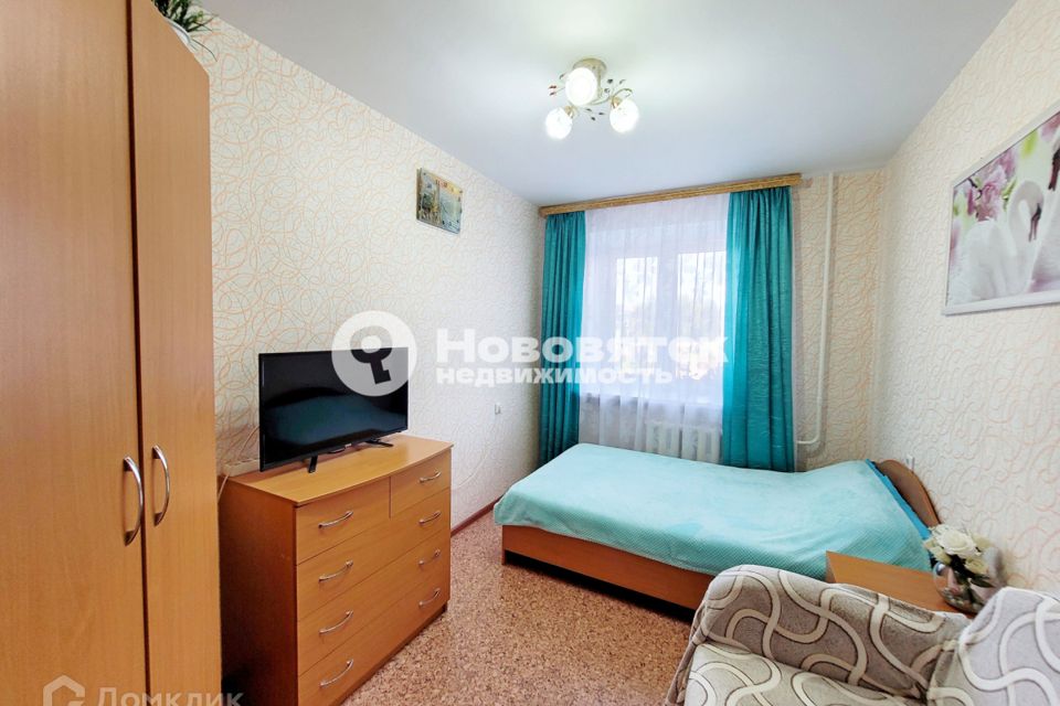 Продаётся 2-комнатная квартира, 45.3 м²