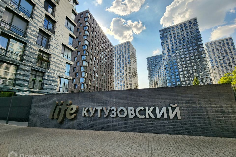 Продаётся 3-комнатная квартира, 105.3 м²