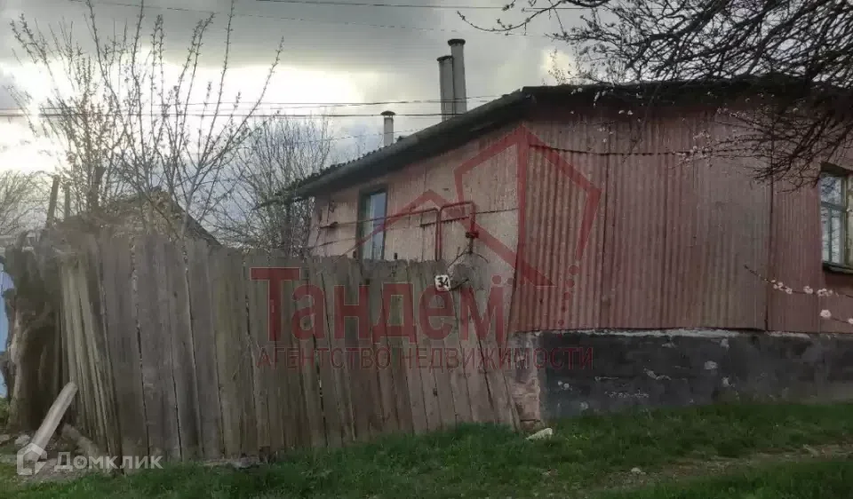 Продаётся 1-этажный дом, 72 м²