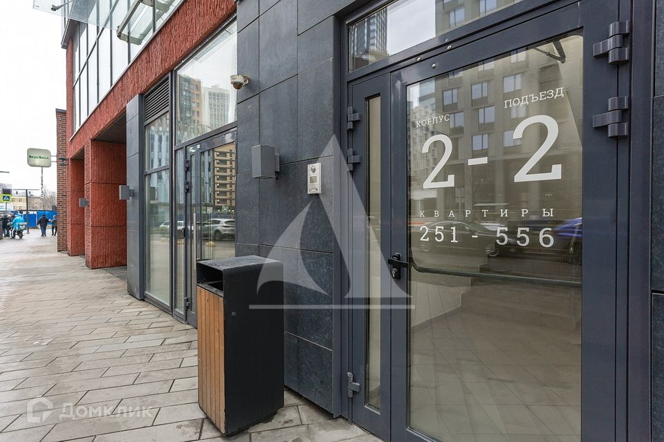 Продаётся 3-комнатная квартира, 82.3 м²