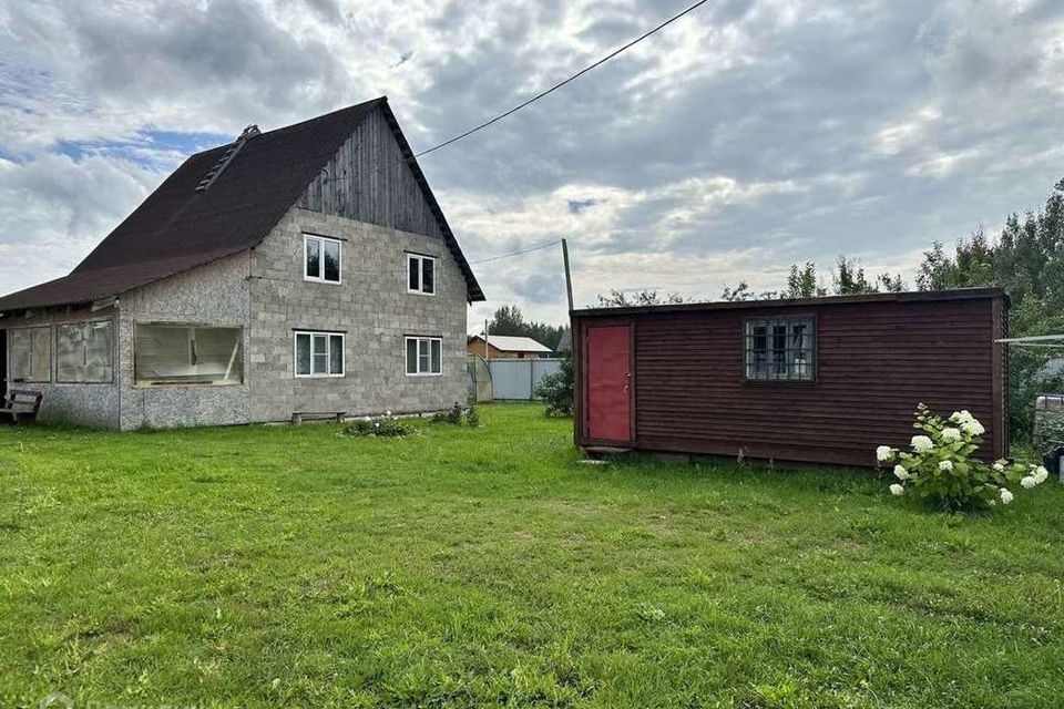 Купить Квартиру В Сырково В Новгородском Районе