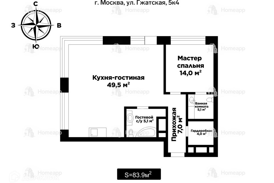 Гжатская улица, 5к4 (Гжатская улица, 5к4) – информация и адрес дома  (район), серия, отзывы, на карте, планировки и фото – Домклик