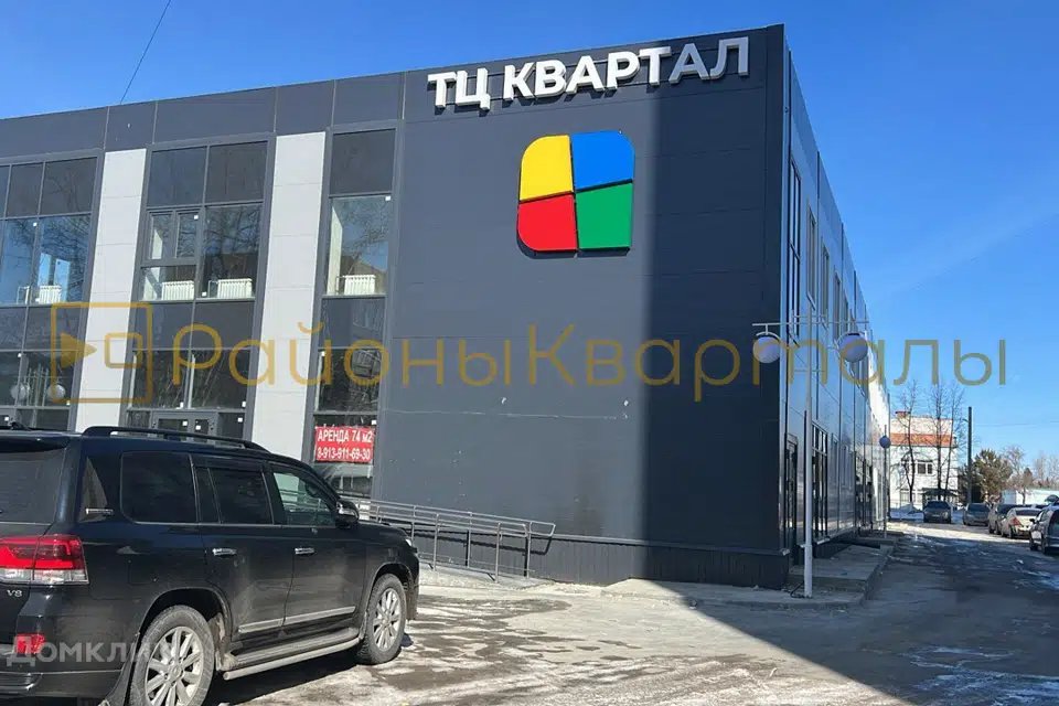 Сдаётся помещение своб. назначения, 104 м²