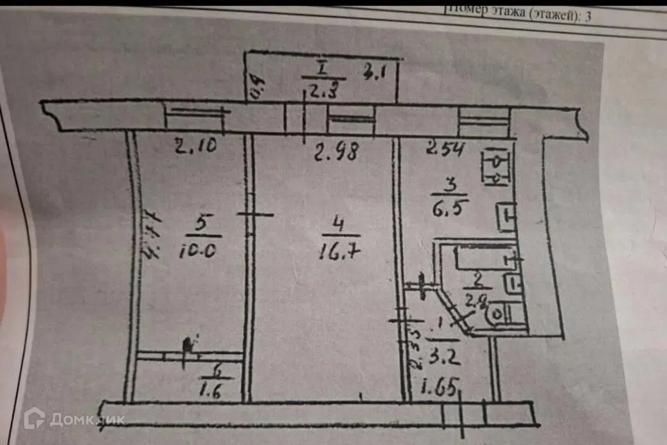 Продаётся 2-комнатная квартира, 42.8 м²
