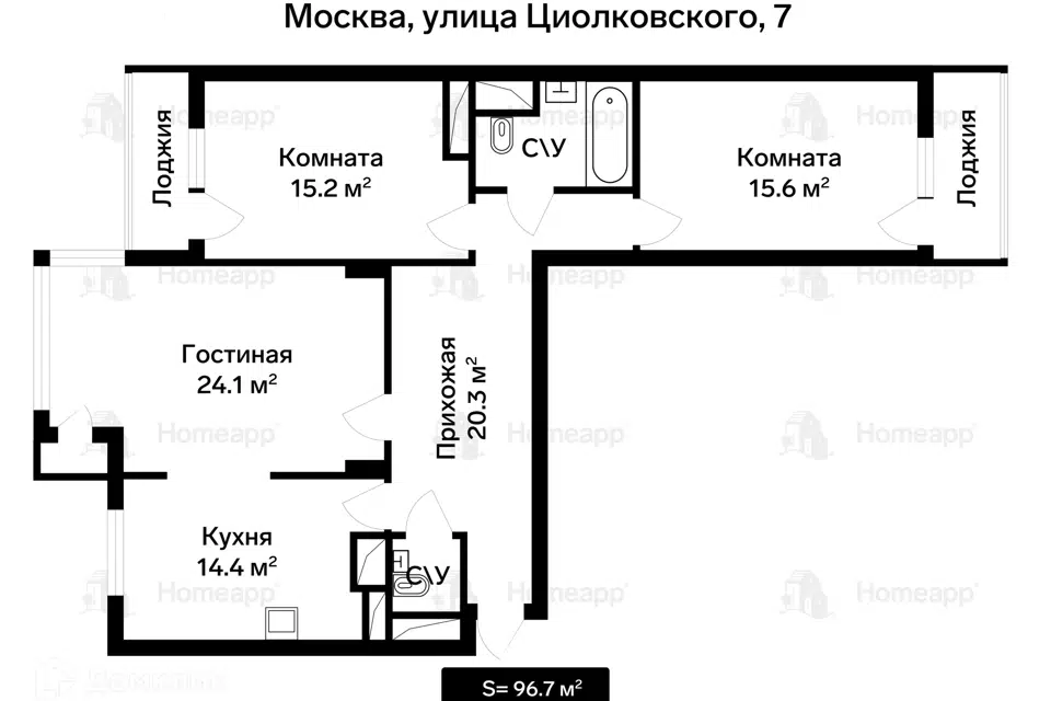 Продаётся 3-комнатная квартира, 96.7 м²