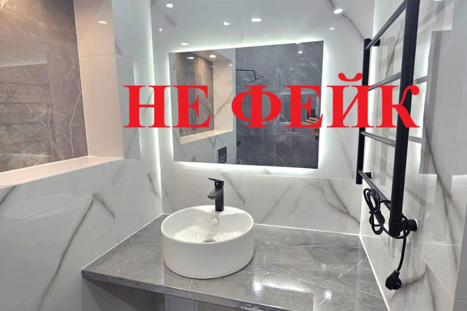 Продаётся 1-комнатная квартира, 35 м²