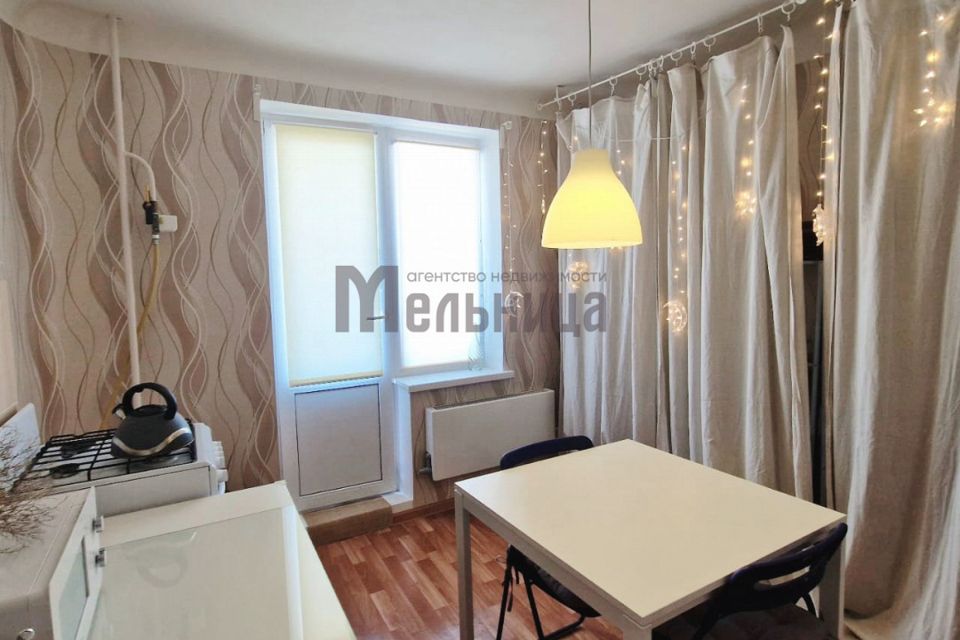 Продаётся 1-комнатная квартира, 30.8 м²