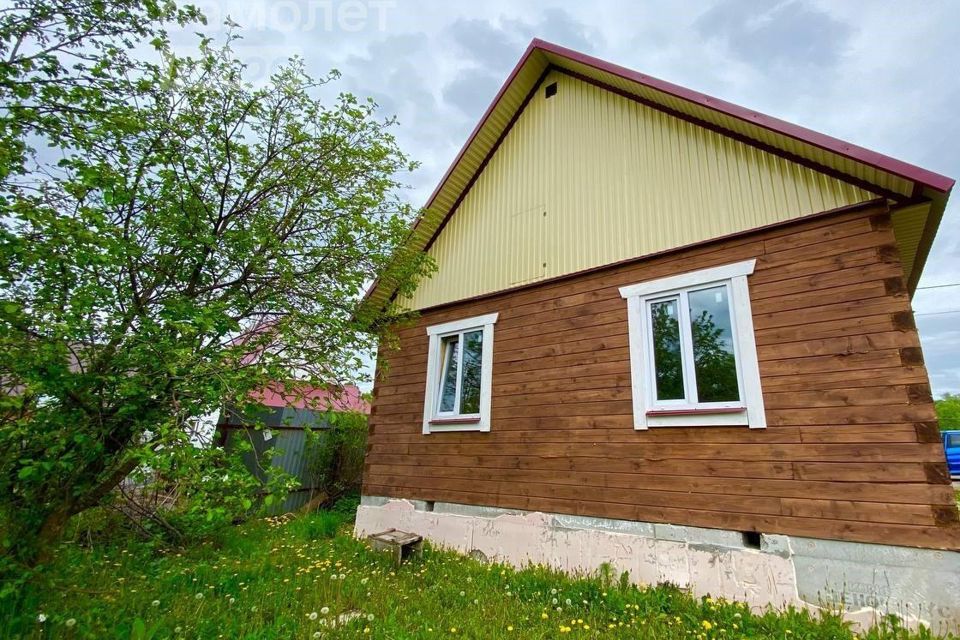 Купить Дом В Районе Иглино
