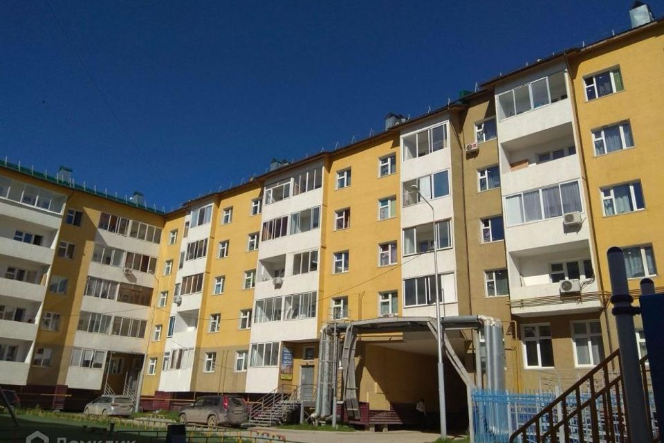 Продаётся 1-комнатная квартира, 45.7 м²