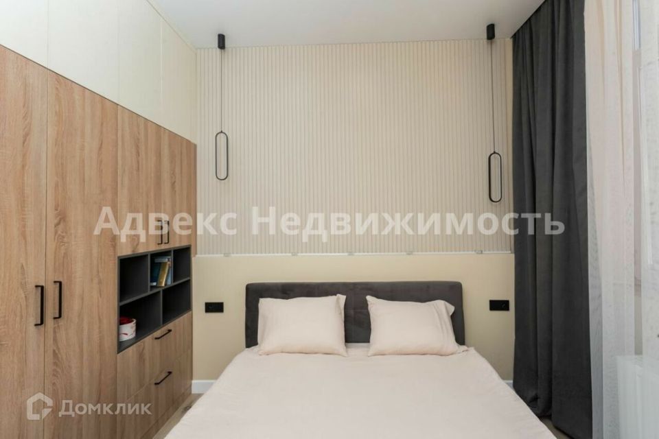 Продаётся 2-комнатная квартира, 57.4 м²