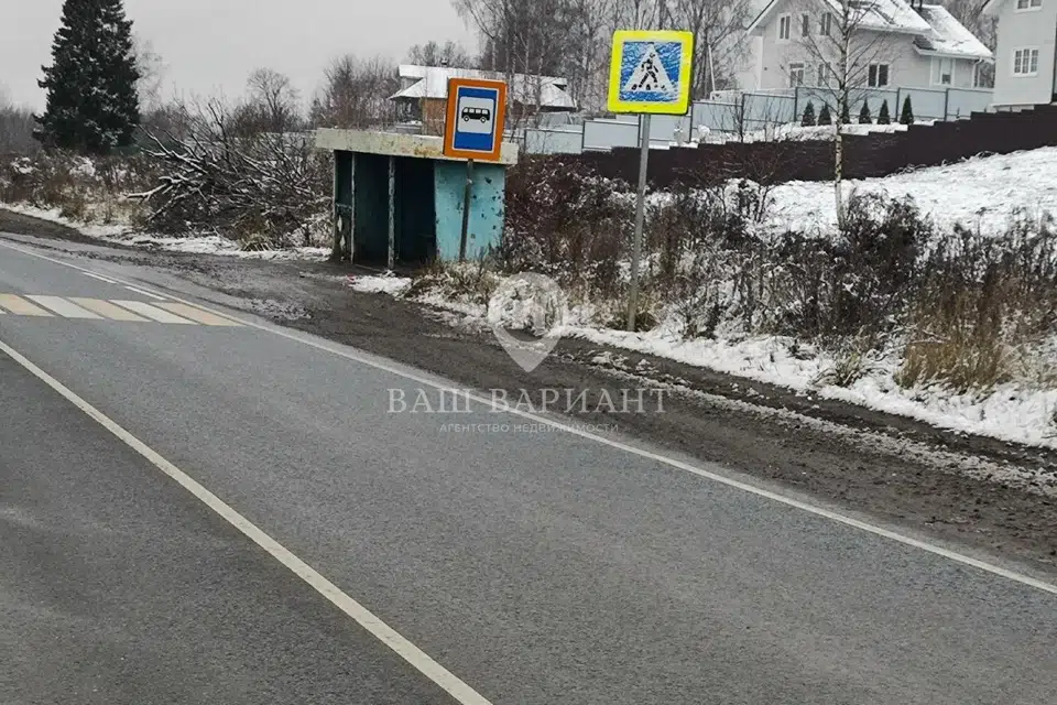 Продаётся участок, 15.3 сот., ИЖС