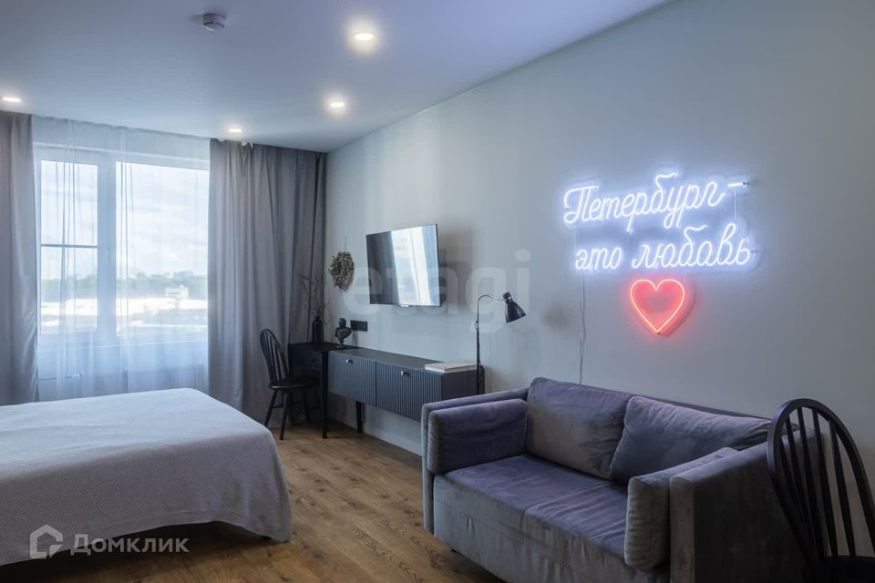 Продаётся студия, 29.4 м²