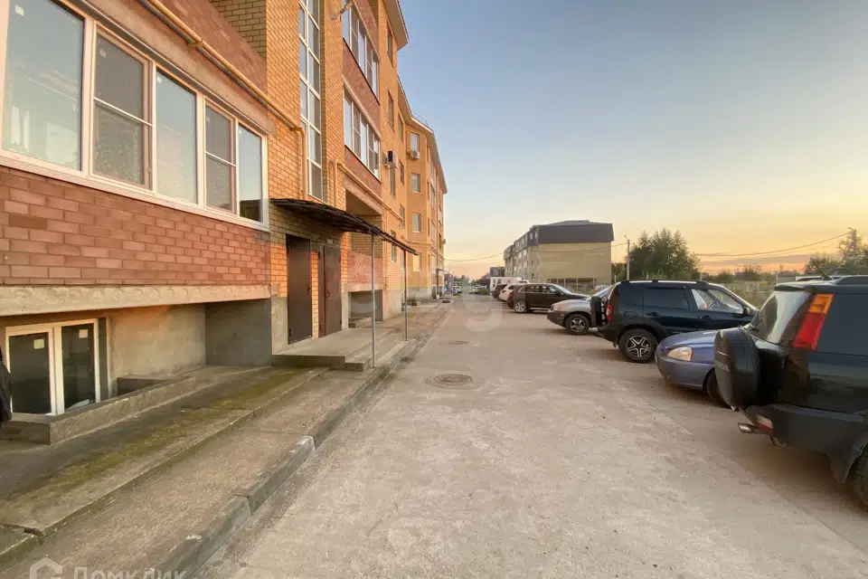 Продаётся 1-комнатная квартира, 45.8 м²
