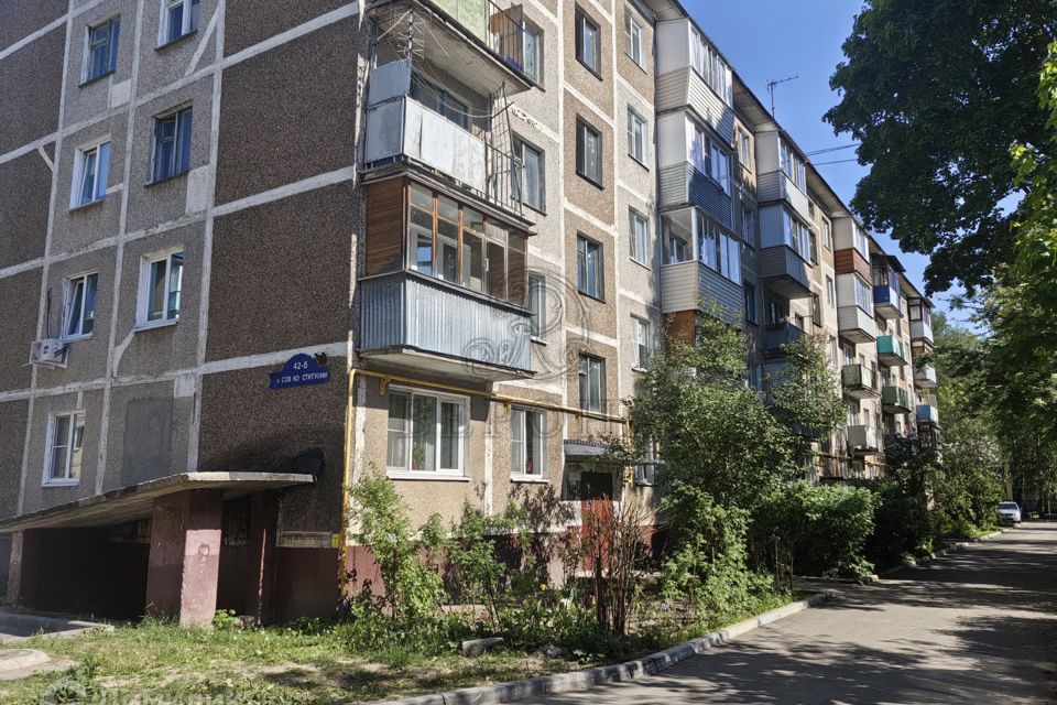 Продаётся 2-комнатная квартира, 43.7 м²