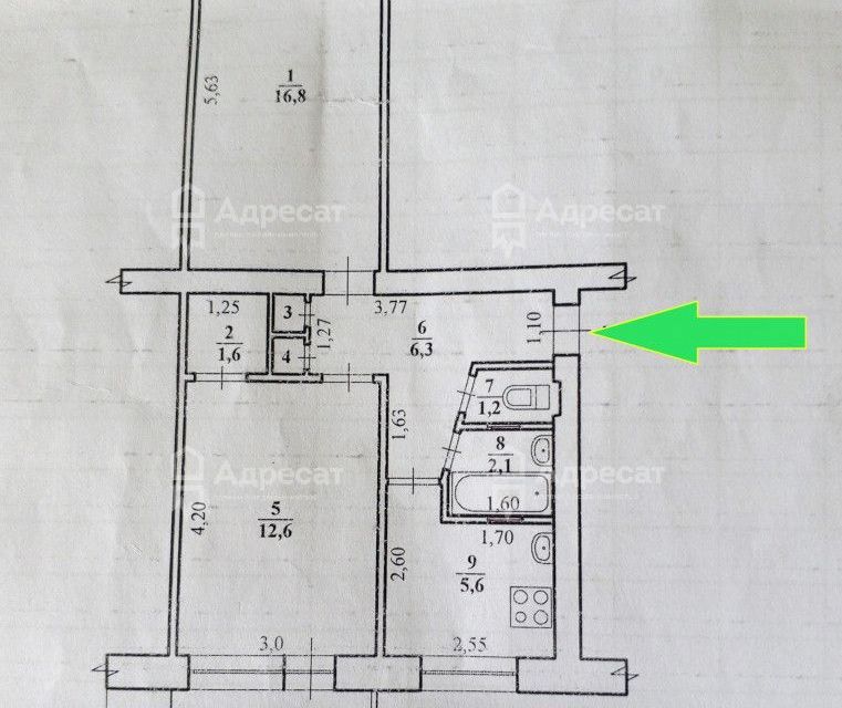 Продаётся 2-комнатная квартира, 46.8 м²