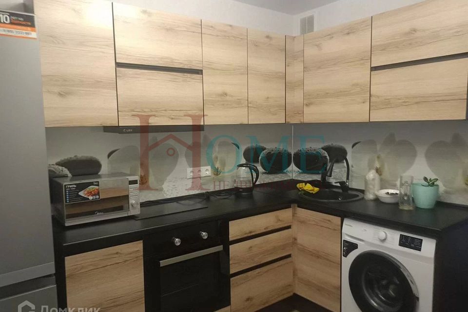Сдаётся 5-комнатная квартира, 98 м²