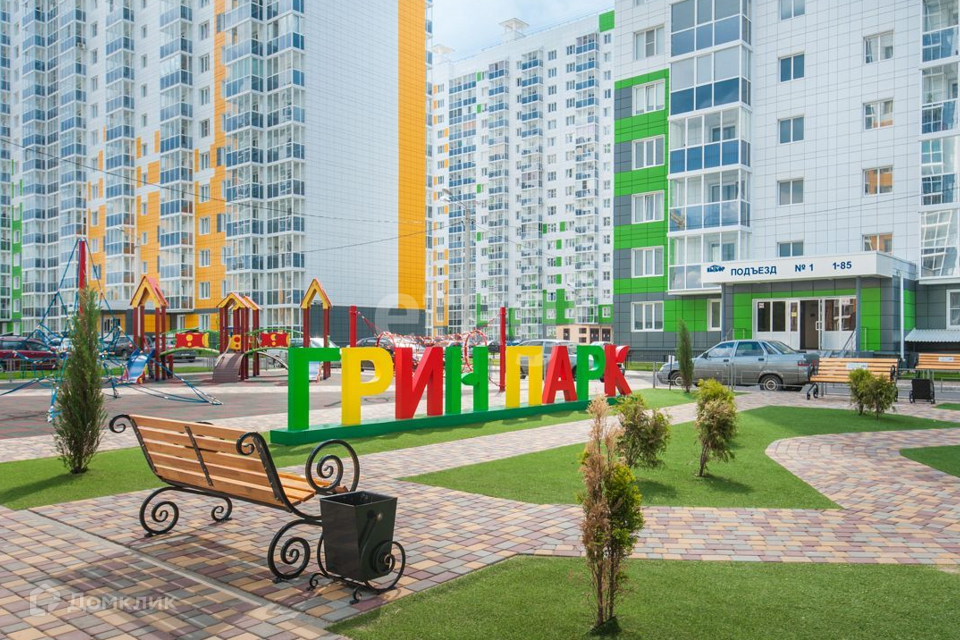 Продаётся 2-комнатная квартира, 64.7 м²