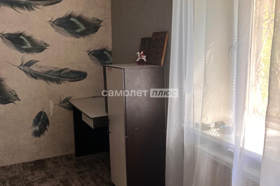 Продаётся 1-комнатная квартира, 29 м²
