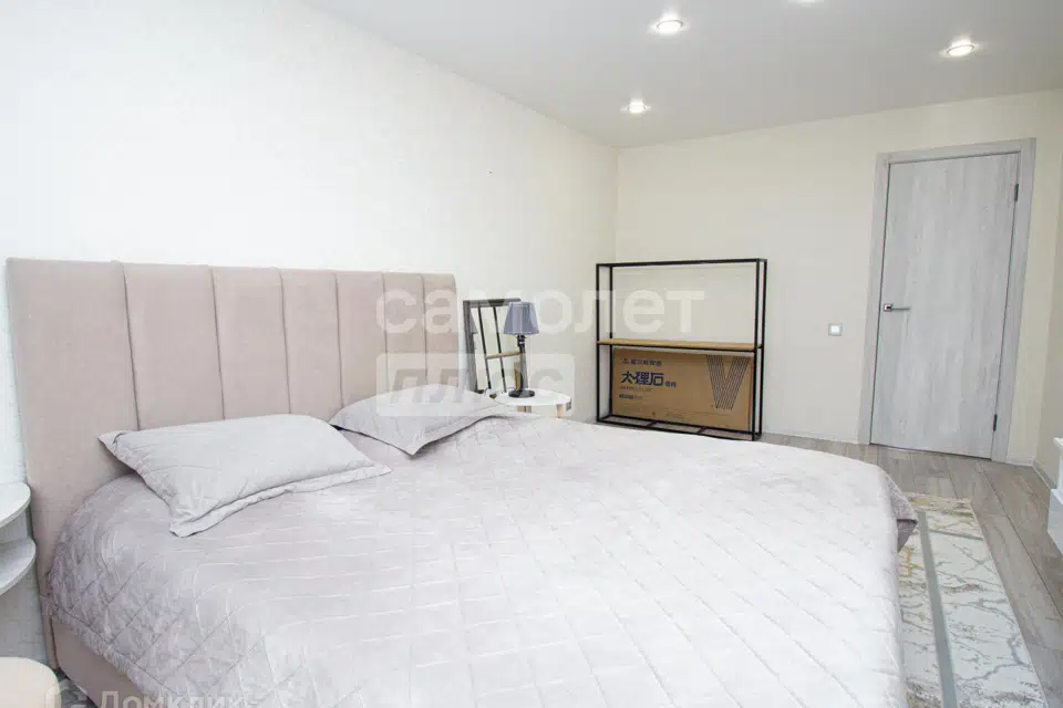 Продаётся 2-комнатная квартира, 46.7 м²