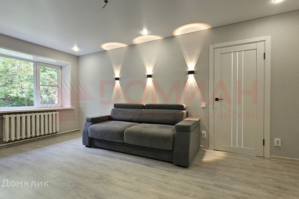 Продаётся 2-комнатная квартира, 43.5 м²