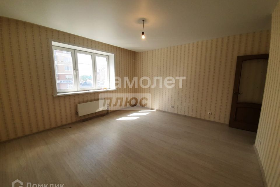 Продаётся 2-комнатная квартира, 55.6 м²