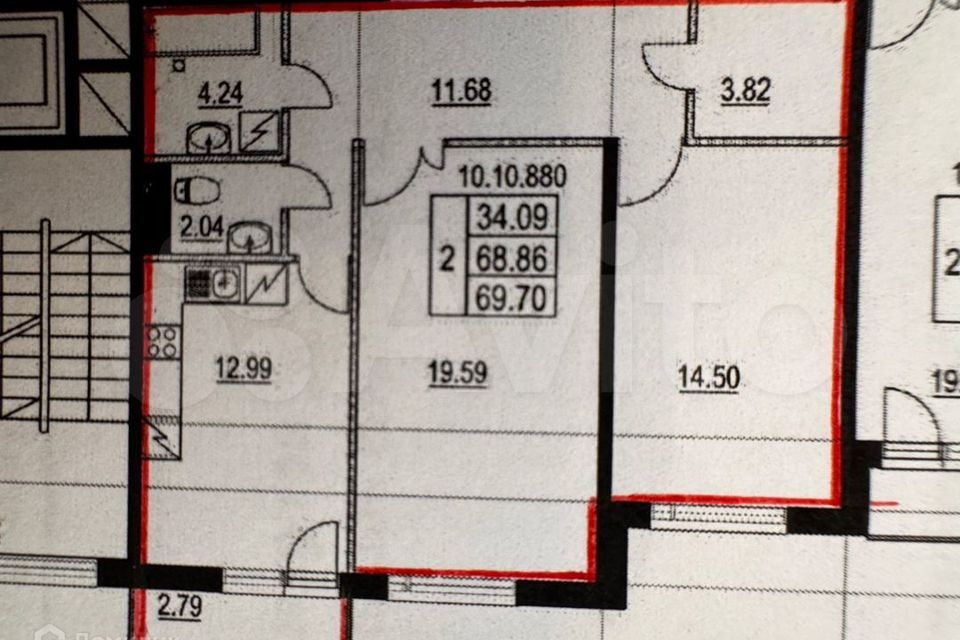 Продаётся 2-комнатная квартира, 69.2 м²