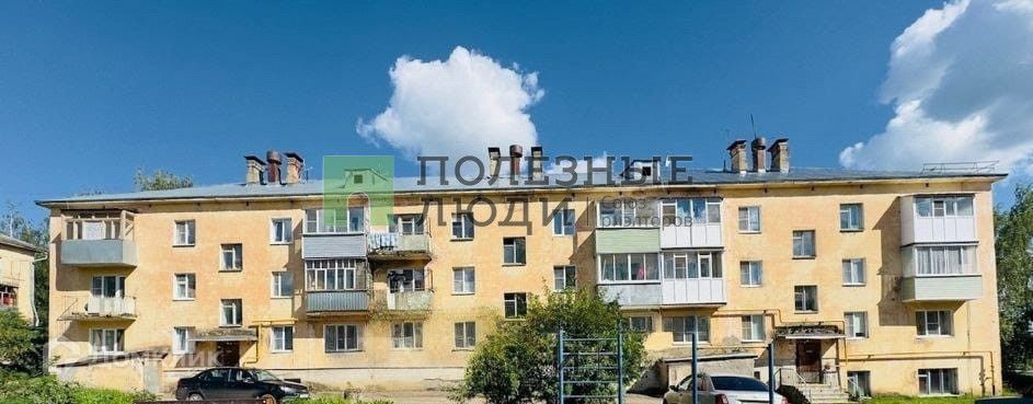 Продаётся 1-комнатная квартира, 28.9 м²