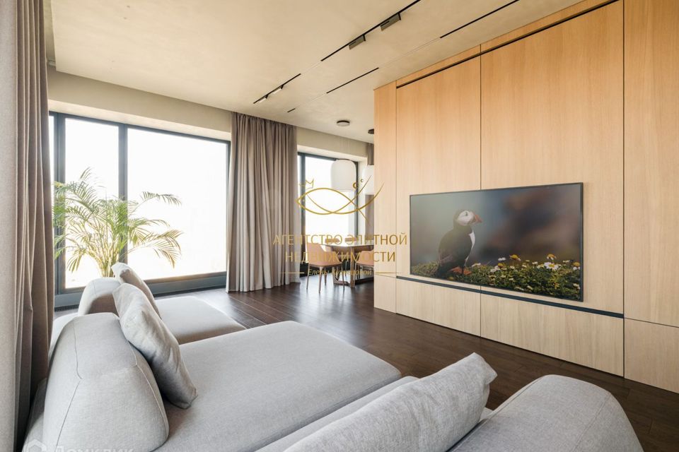 Продаётся 4-комнатная квартира, 136 м²