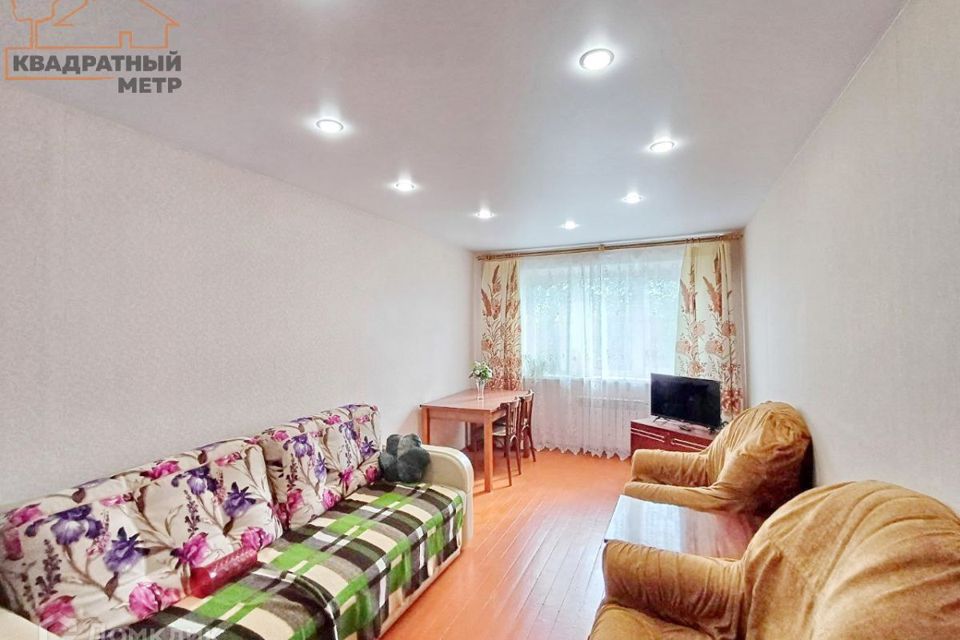 Продаётся 2-комнатная квартира, 47.5 м²