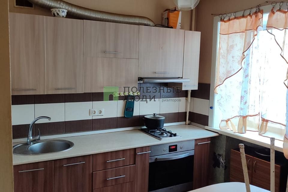 Продаётся 1-комнатная квартира, 30.8 м²