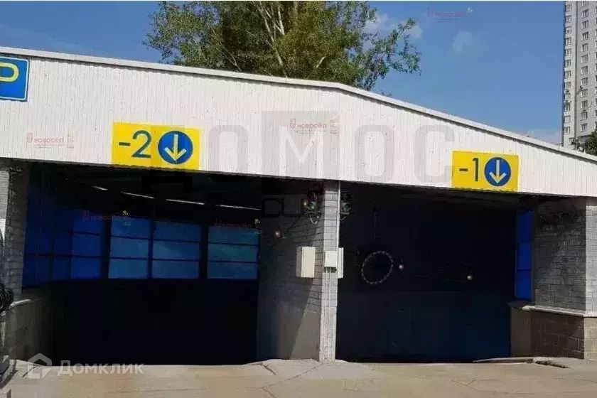 фото отбъекта