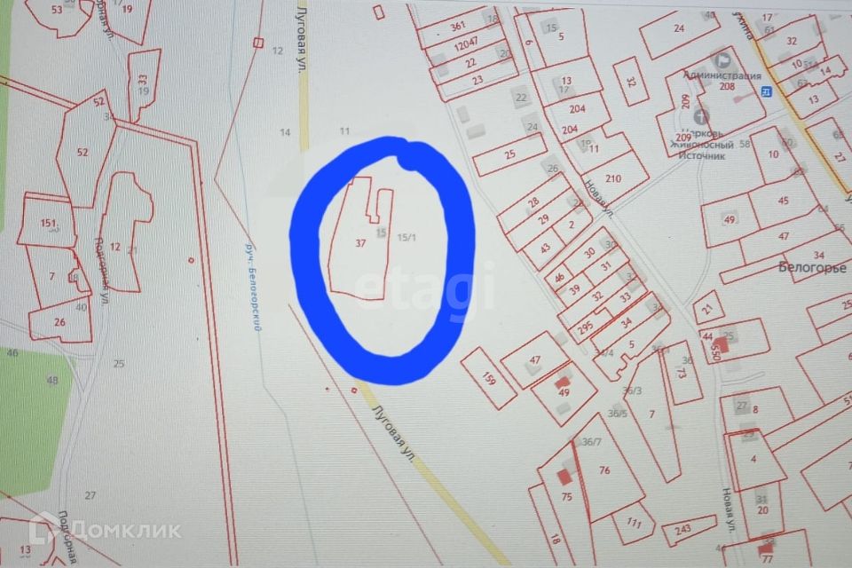 Купить Квартиру В Белогорье Благовещенского Района