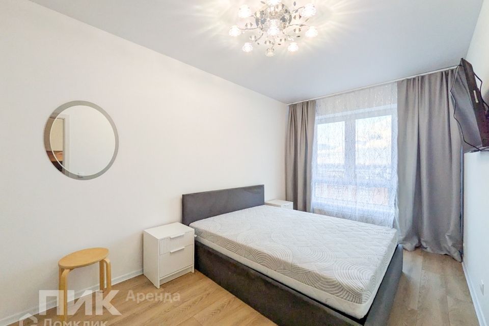 Сдаётся 1-комнатная квартира, 41.8 м²