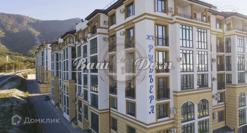 фото отбъекта