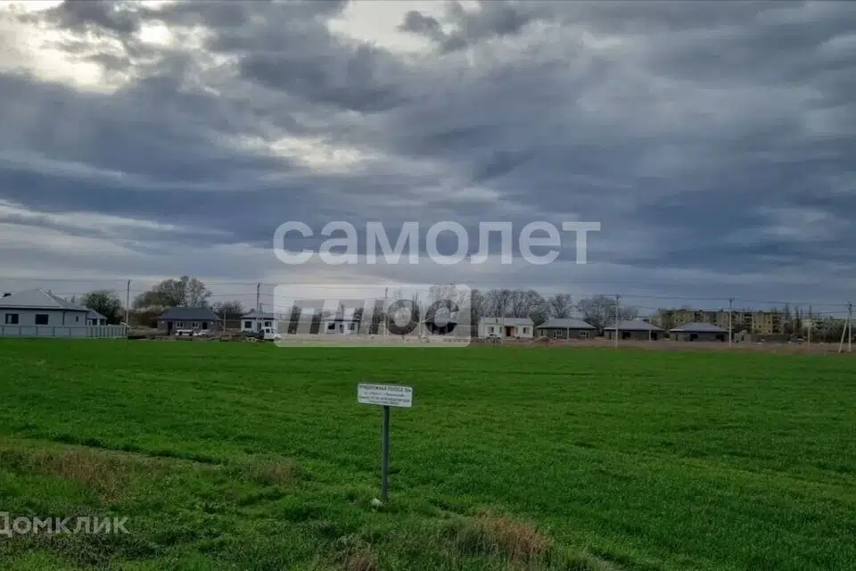 Продаётся участок, 4 сот., ИЖС