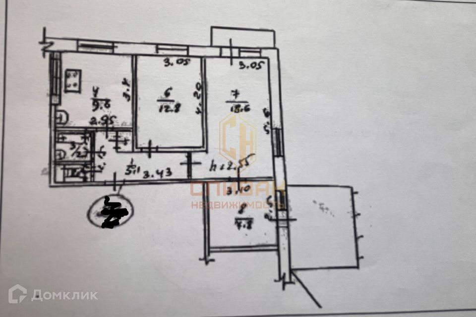 Продаётся 3-комнатная квартира, 58.31 м²