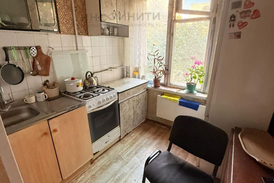 Продаётся 1-комнатная квартира, 30.1 м²