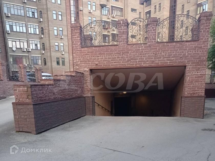 фото отбъекта