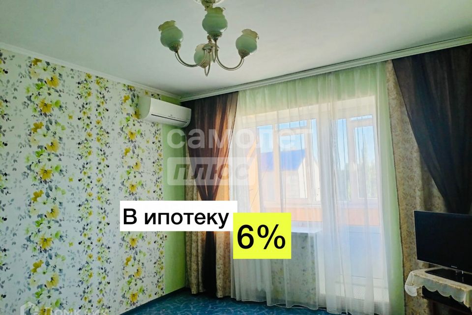 Продаётся 1-комнатная квартира, 36.5 м²