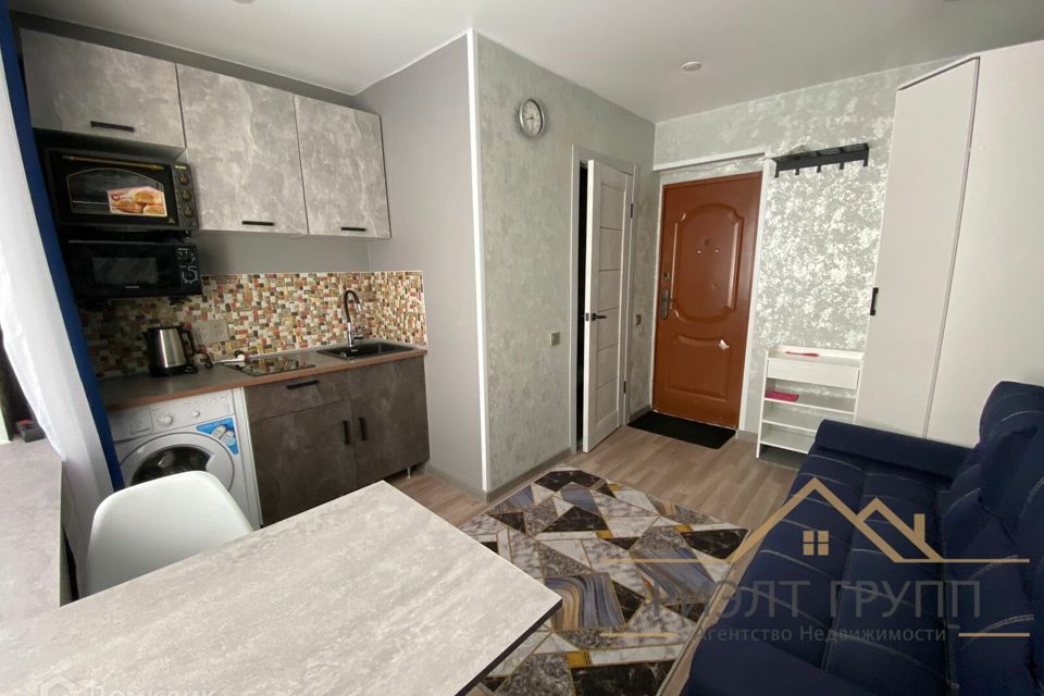Продаётся студия, 15 м²