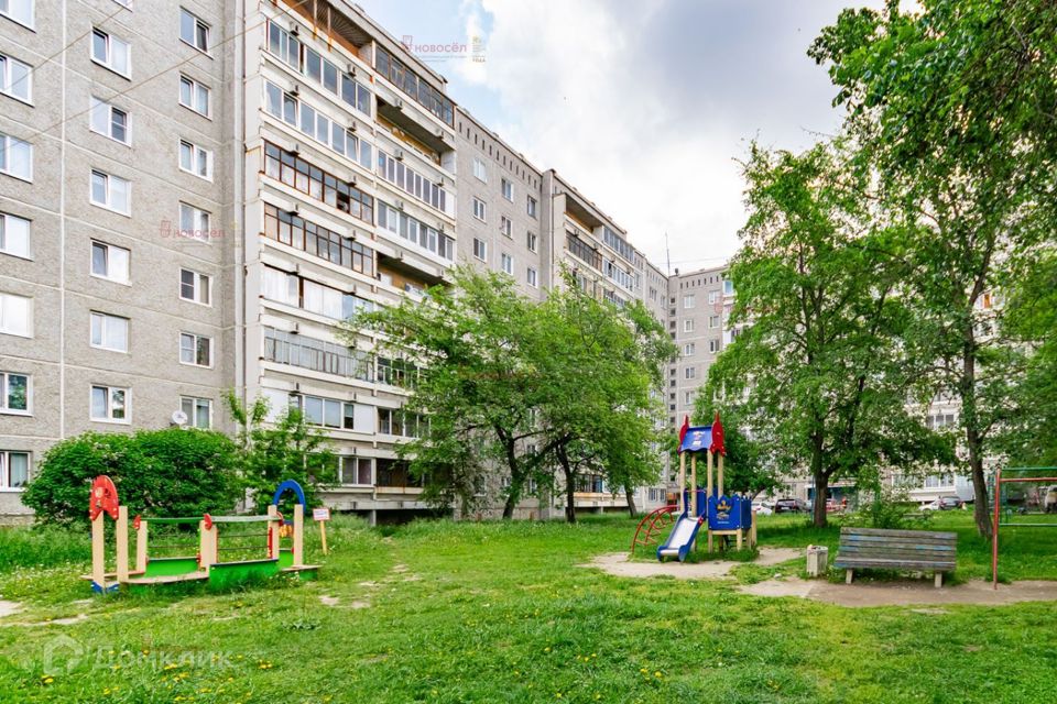 Продаётся 1-комнатная квартира, 33.6 м²