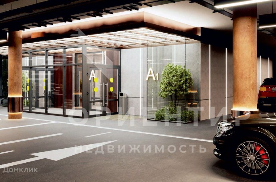 фото отбъекта